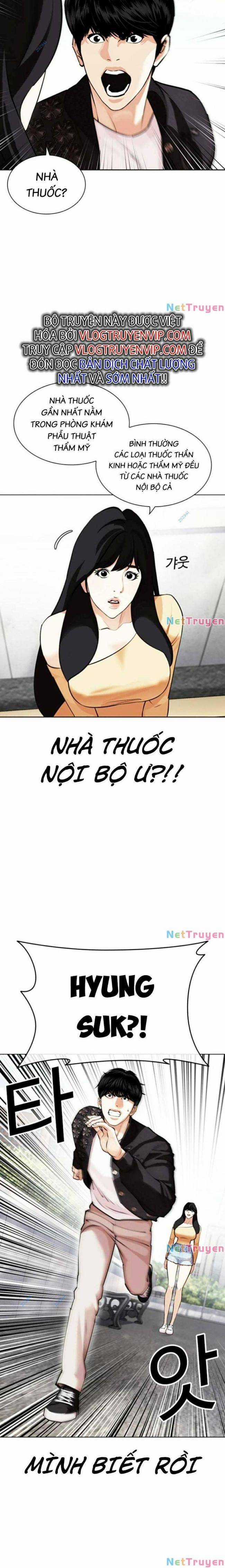 Hoán Đổi Diệu Kì - Chapter 445 - Trang 33