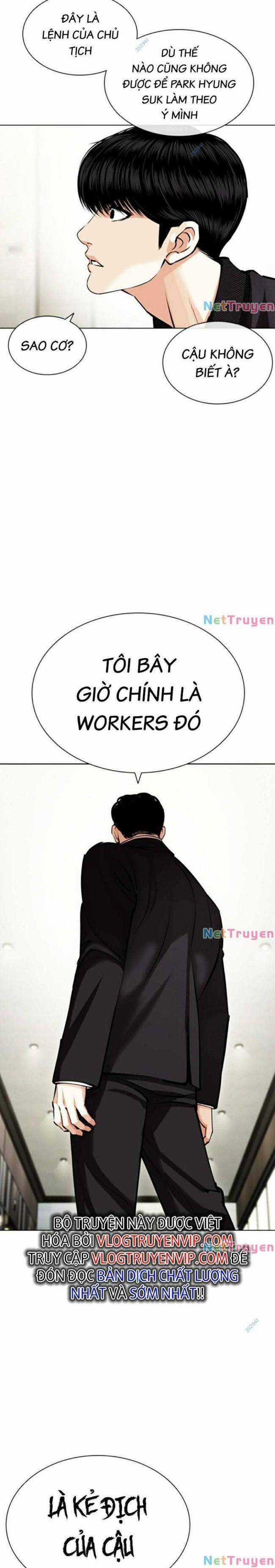 Hoán Đổi Diệu Kì - Chapter 445 - Trang 5