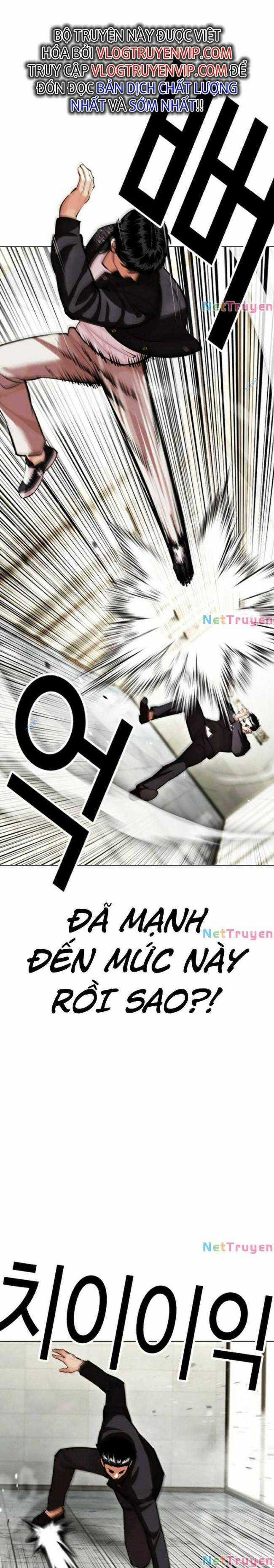 Hoán Đổi Diệu Kì - Chapter 445 - Trang 8