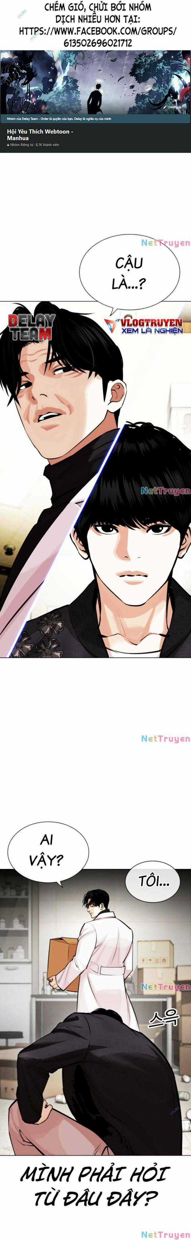 Hoán Đổi Diệu Kì - Chapter 446 - Trang 1