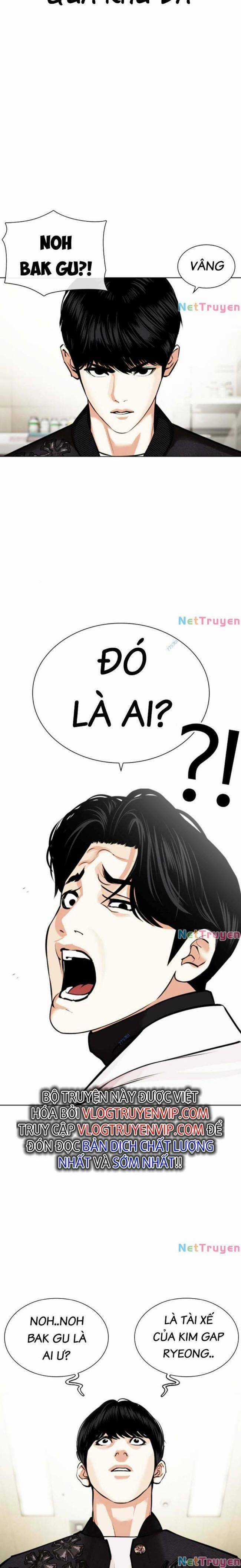 Hoán Đổi Diệu Kì - Chapter 446 - Trang 3