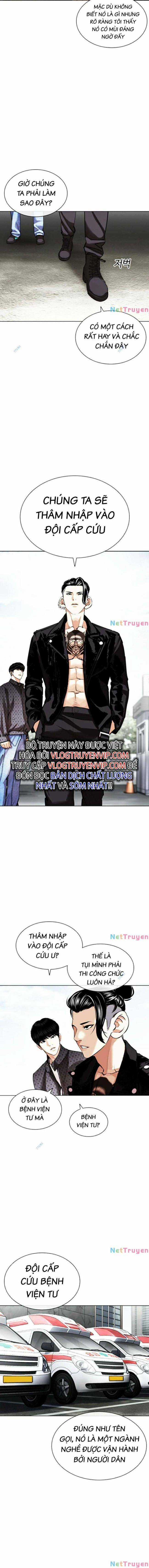 Hoán Đổi Diệu Kì - Chapter 446 - Trang 26