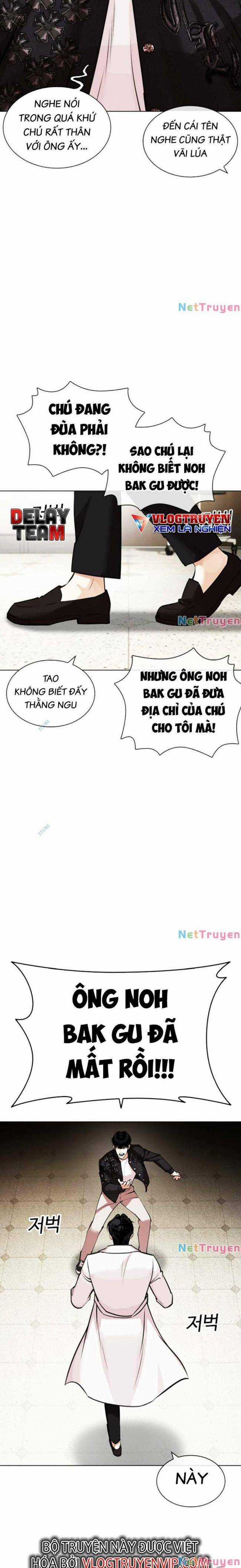 Hoán Đổi Diệu Kì - Chapter 446 - Trang 4