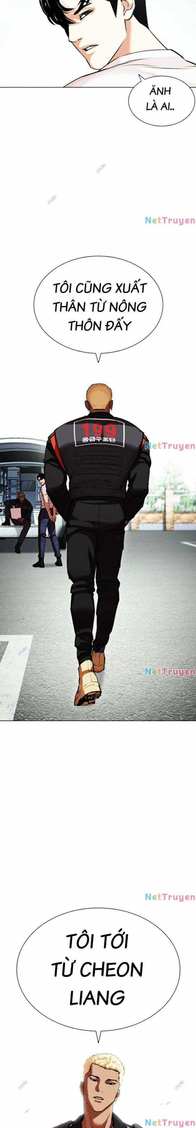 Hoán Đổi Diệu Kì - Chapter 446 - Trang 33