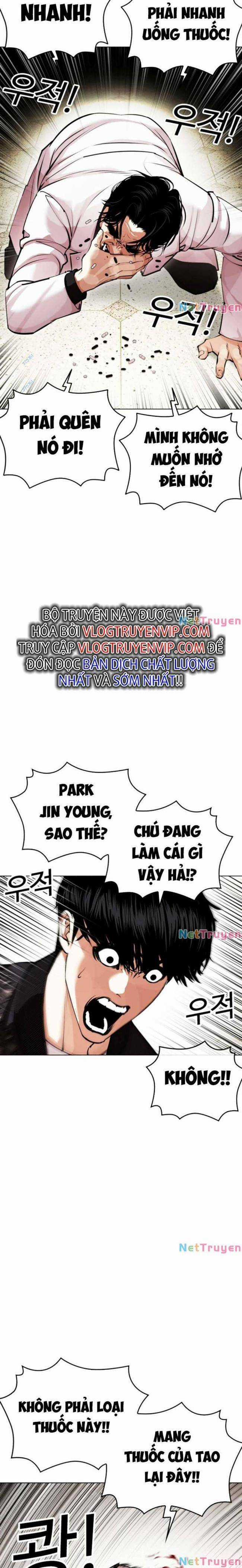 Hoán Đổi Diệu Kì - Chapter 446 - Trang 8