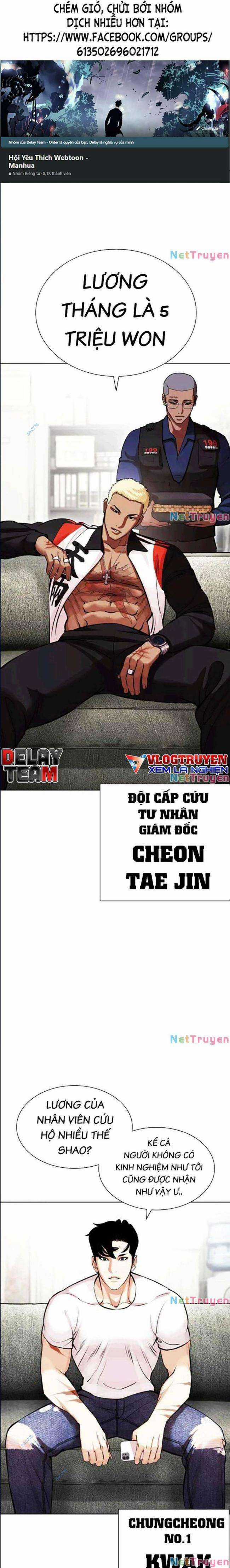 Hoán Đổi Diệu Kì - Chapter 447 - Trang 1