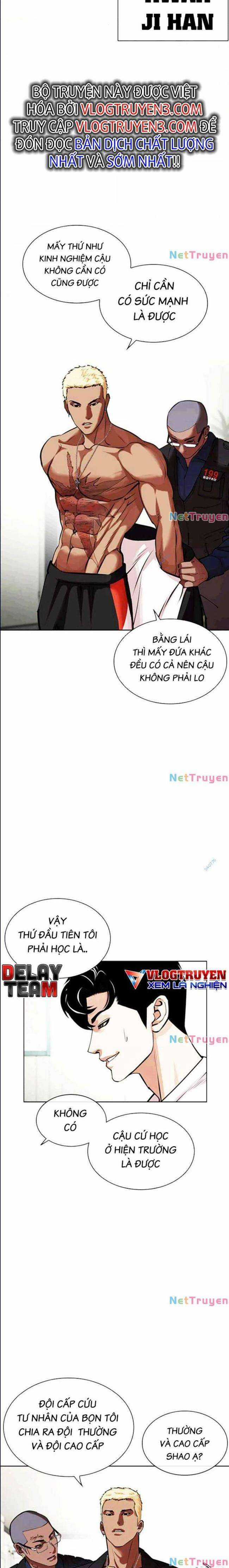 Hoán Đổi Diệu Kì - Chapter 447 - Trang 2