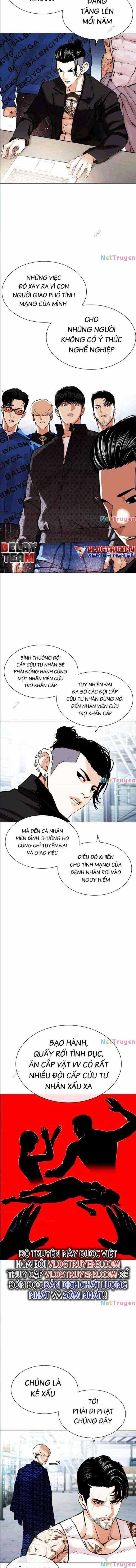 Hoán Đổi Diệu Kì - Chapter 447 - Trang 13