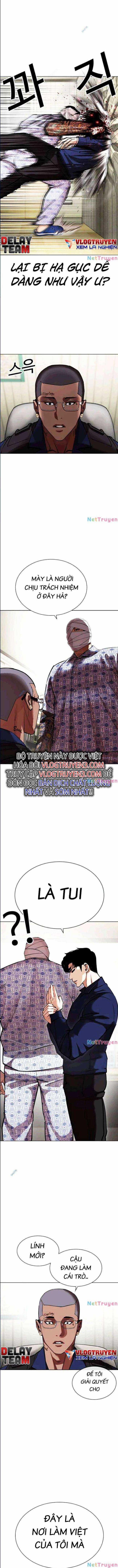 Hoán Đổi Diệu Kì - Chapter 447 - Trang 18