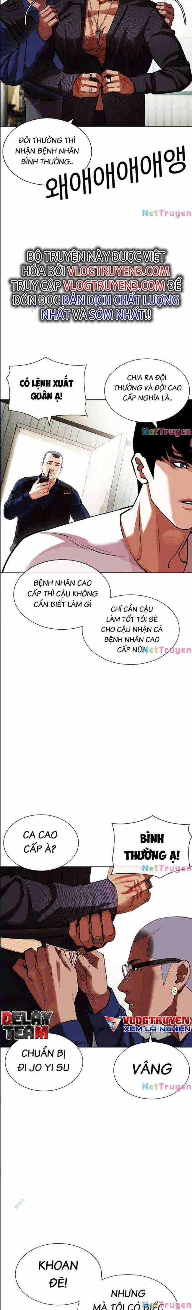 Hoán Đổi Diệu Kì - Chapter 447 - Trang 3