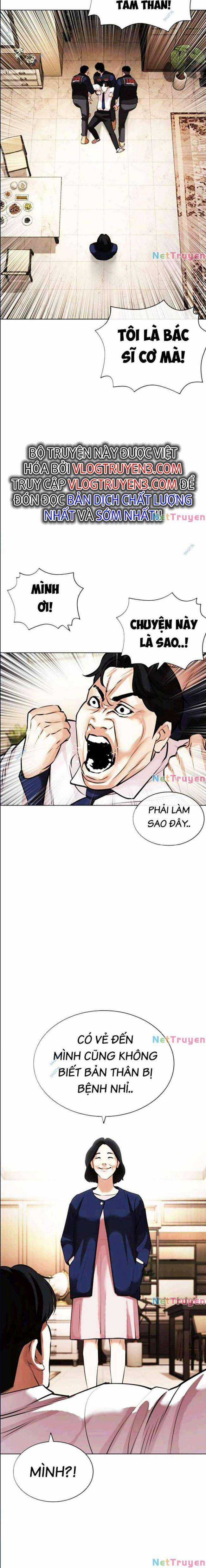 Hoán Đổi Diệu Kì - Chapter 447 - Trang 30