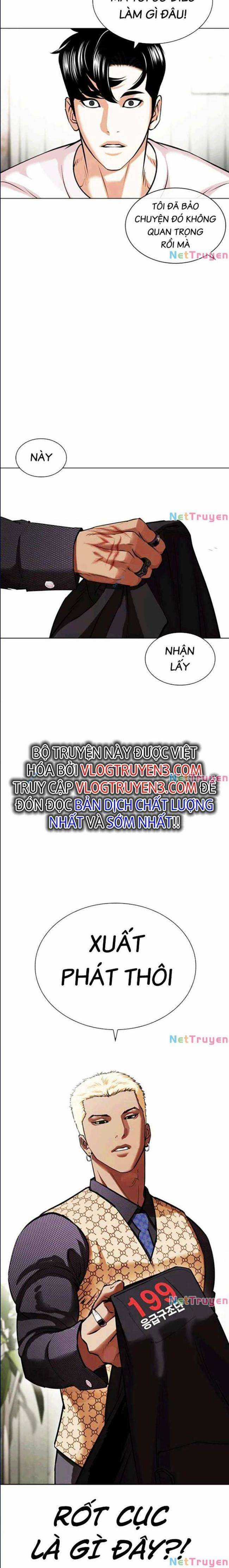 Hoán Đổi Diệu Kì - Chapter 447 - Trang 4