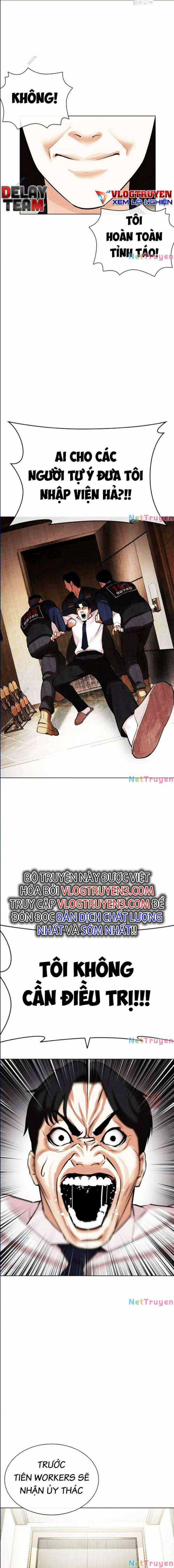 Hoán Đổi Diệu Kì - Chapter 447 - Trang 31