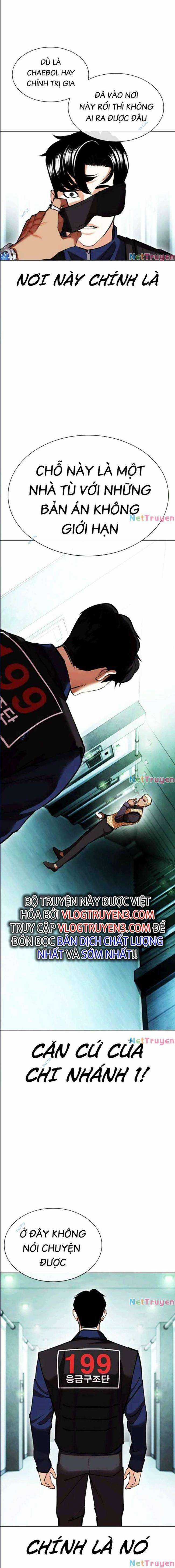 Hoán Đổi Diệu Kì - Chapter 447 - Trang 34