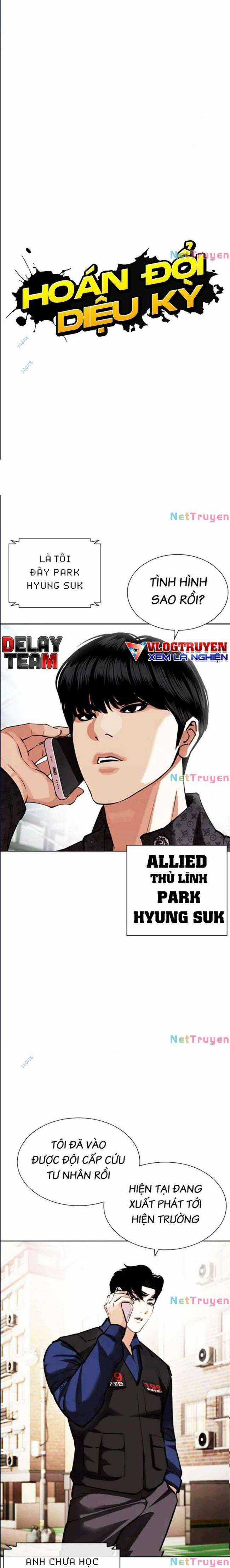 Hoán Đổi Diệu Kì - Chapter 447 - Trang 5