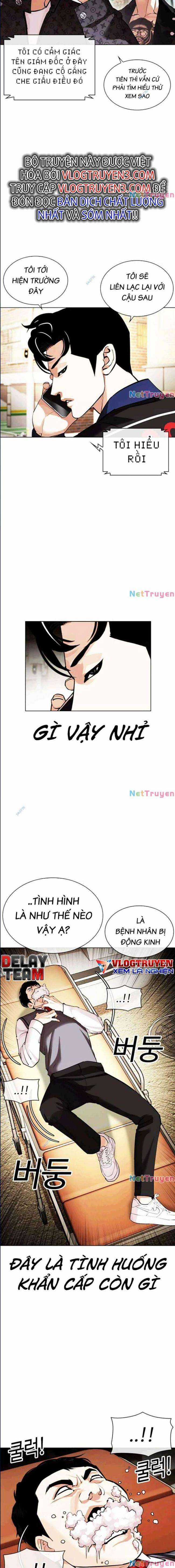 Hoán Đổi Diệu Kì - Chapter 447 - Trang 7