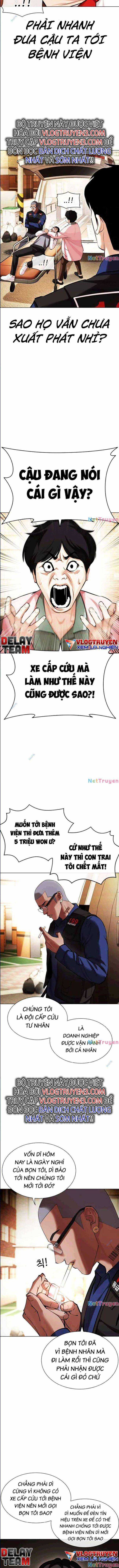 Hoán Đổi Diệu Kì - Chapter 447 - Trang 8