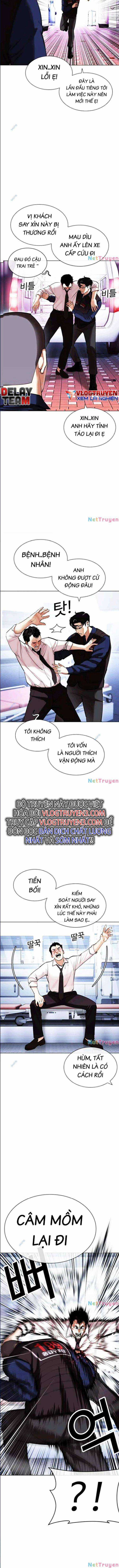 Hoán Đổi Diệu Kì - Chapter 447 - Trang 10