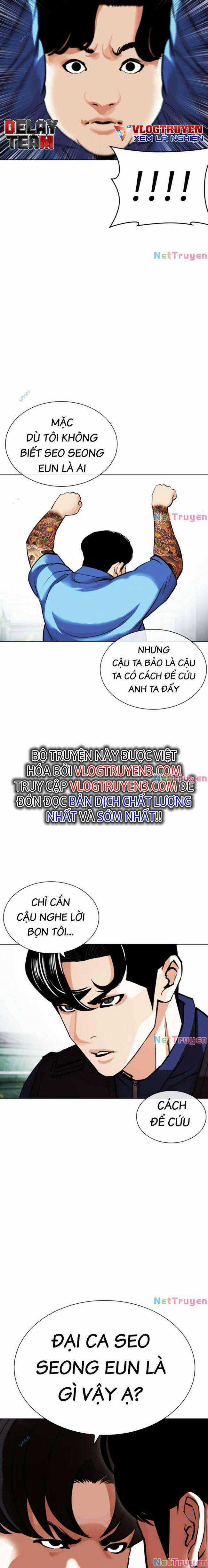 Hoán Đổi Diệu Kì - Chapter 448 - Trang 25