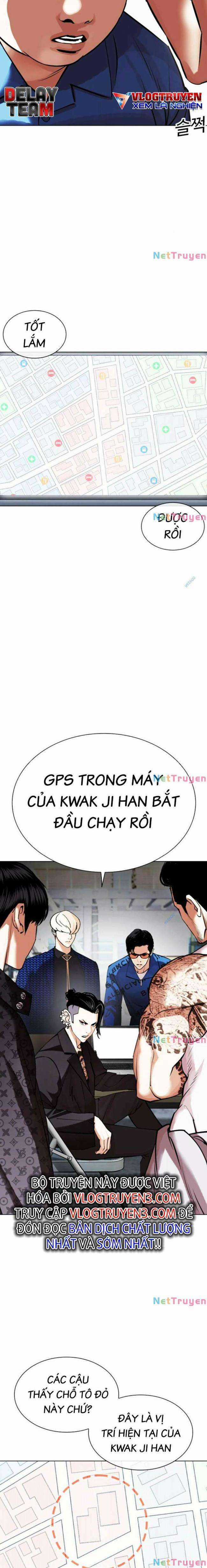 Hoán Đổi Diệu Kì - Chapter 448 - Trang 26