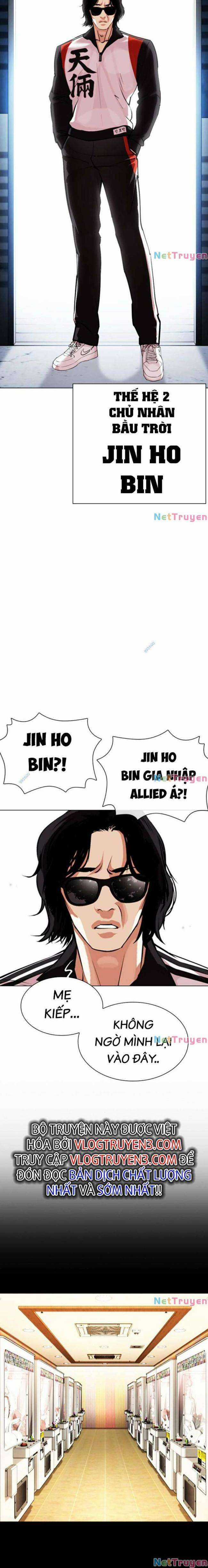 Hoán Đổi Diệu Kì - Chapter 448 - Trang 30