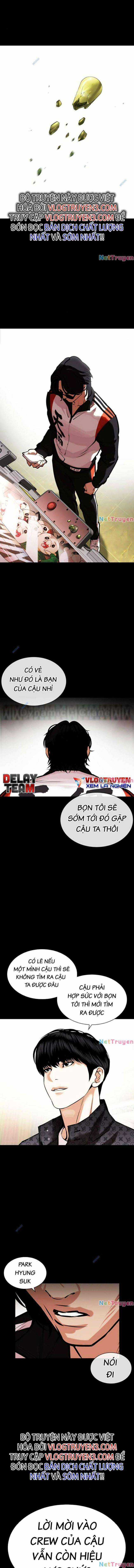 Hoán Đổi Diệu Kì - Chapter 448 - Trang 33