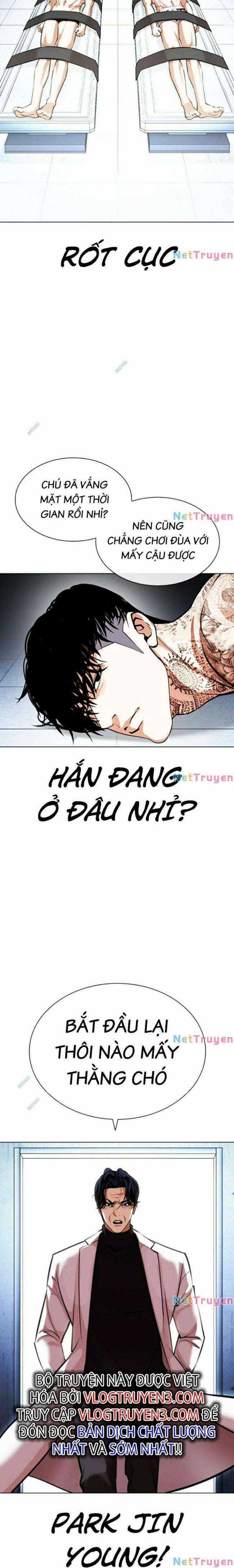 Hoán Đổi Diệu Kì - Chapter 448 - Trang 7