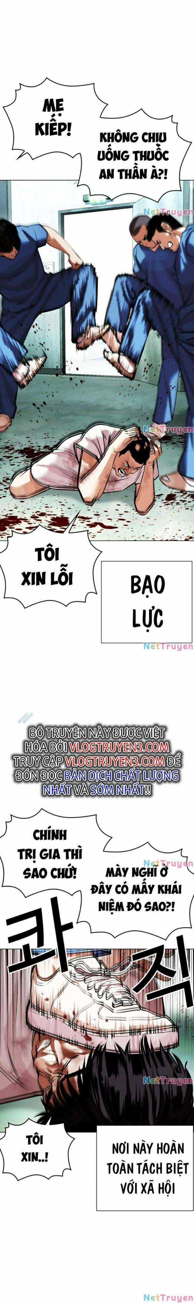 Hoán Đổi Diệu Kì - Chapter 448 - Trang 10