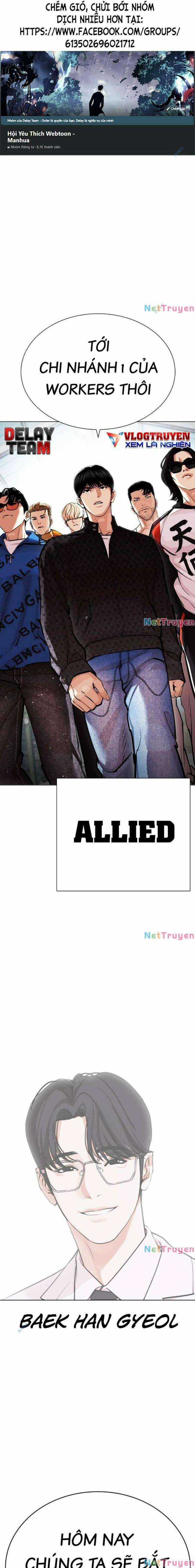 Hoán Đổi Diệu Kì - Chapter 449 - Trang 1