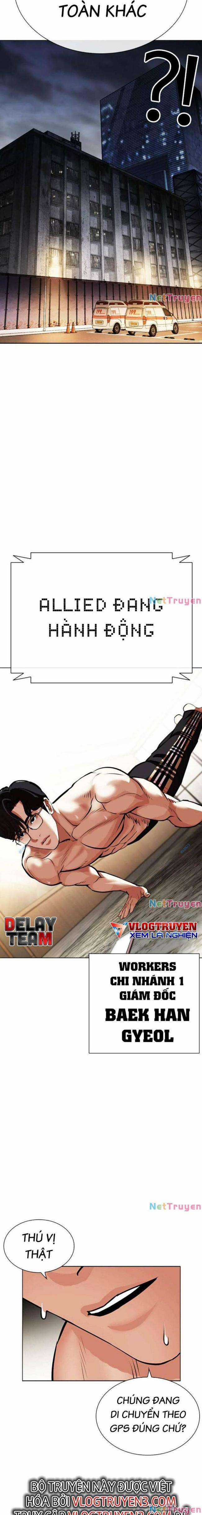 Hoán Đổi Diệu Kì - Chapter 449 - Trang 20