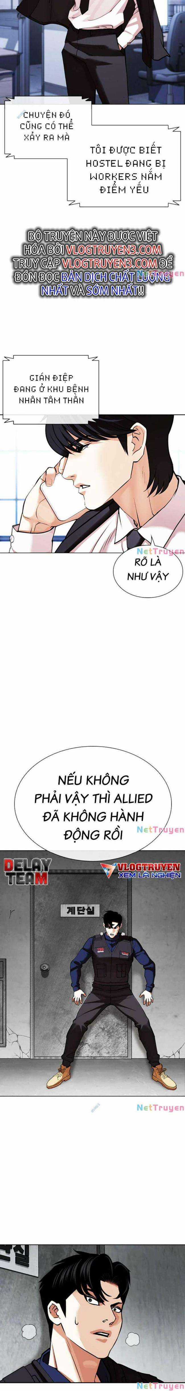 Hoán Đổi Diệu Kì - Chapter 449 - Trang 22