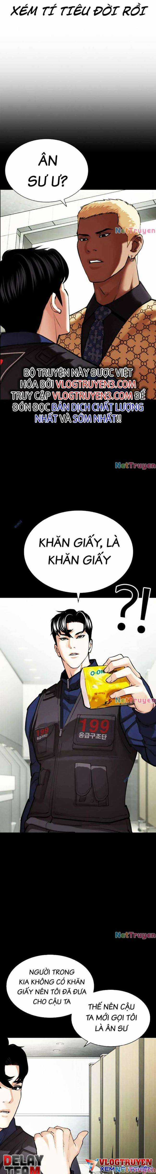 Hoán Đổi Diệu Kì - Chapter 449 - Trang 23