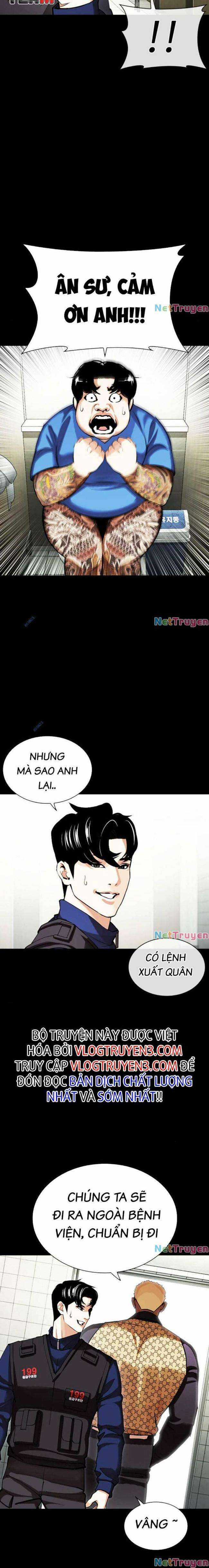 Hoán Đổi Diệu Kì - Chapter 449 - Trang 24