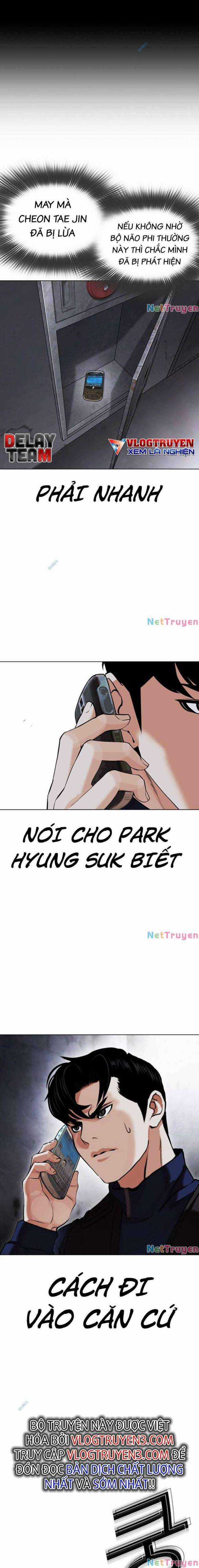 Hoán Đổi Diệu Kì - Chapter 449 - Trang 25