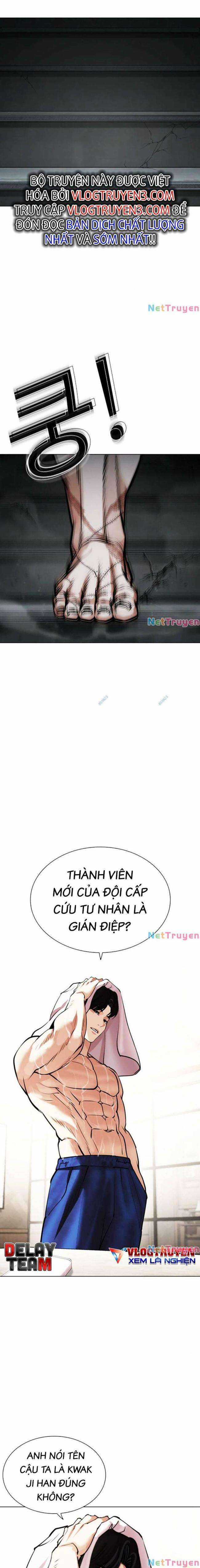 Hoán Đổi Diệu Kì - Chapter 449 - Trang 27