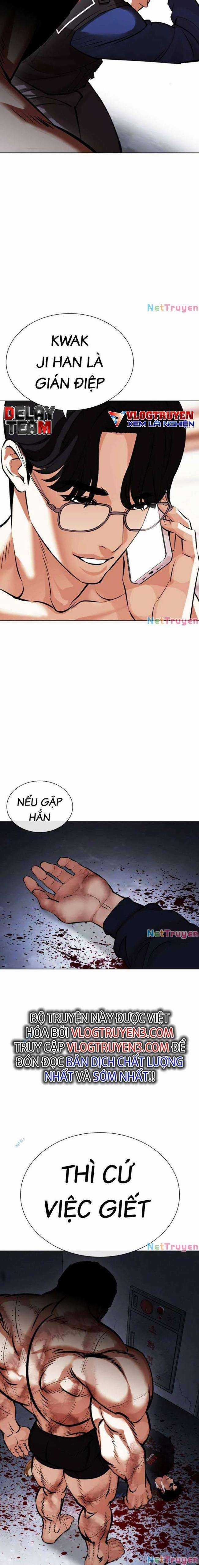 Hoán Đổi Diệu Kì - Chapter 449 - Trang 31