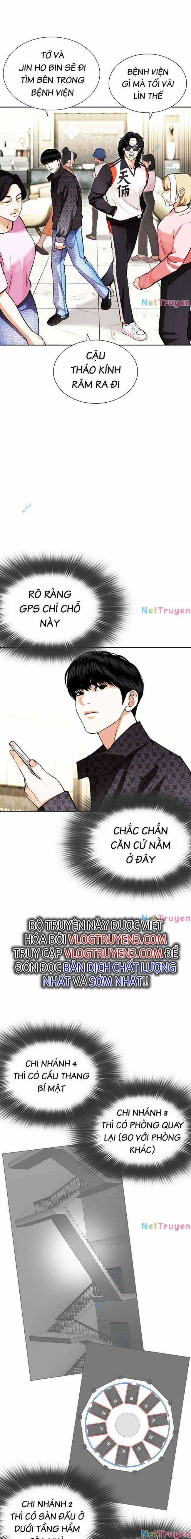 Hoán Đổi Diệu Kì - Chapter 449 - Trang 5
