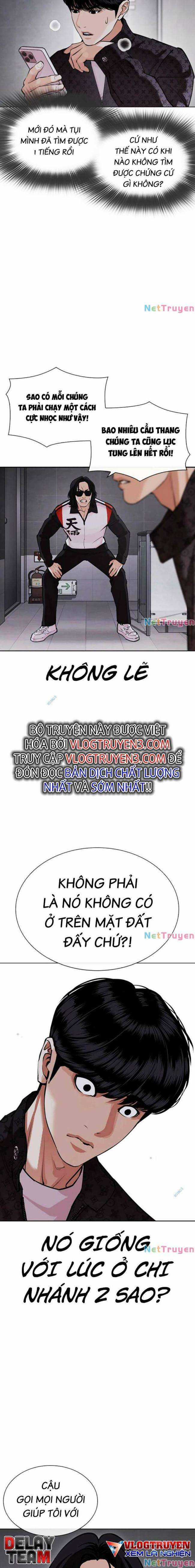 Hoán Đổi Diệu Kì - Chapter 449 - Trang 7