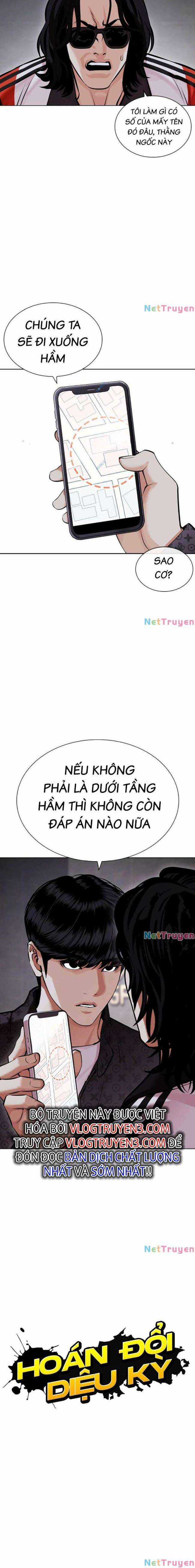 Hoán Đổi Diệu Kì - Chapter 449 - Trang 8