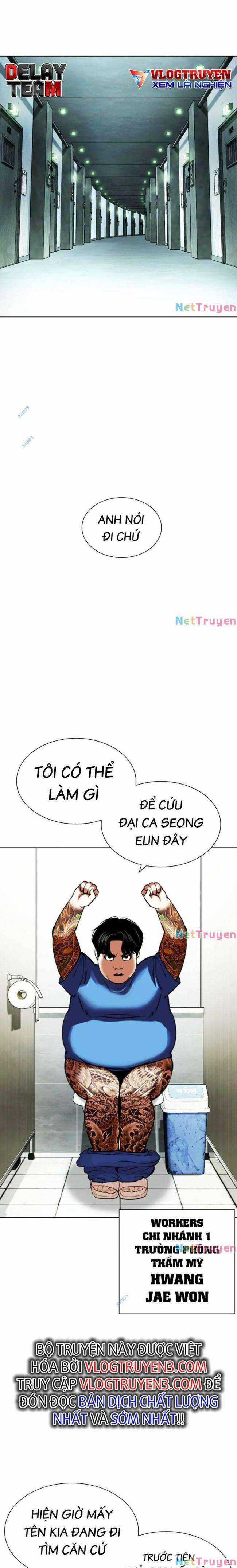 Hoán Đổi Diệu Kì - Chapter 449 - Trang 9