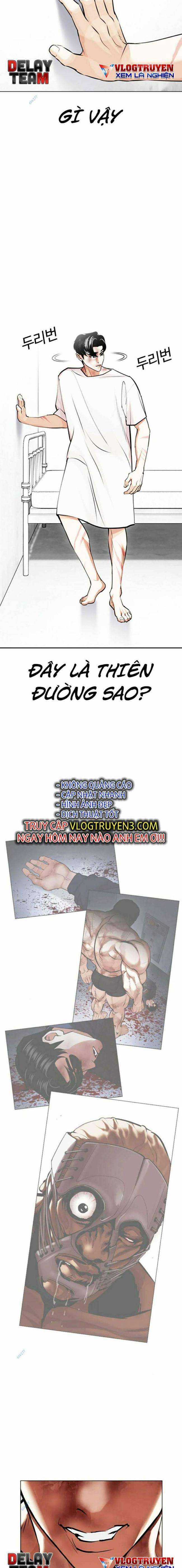 Hoán Đổi Diệu Kì - Chapter 450 - Trang 2