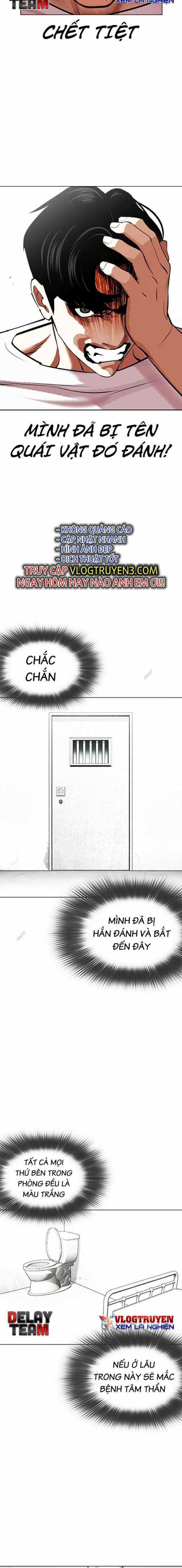 Hoán Đổi Diệu Kì - Chapter 450 - Trang 3