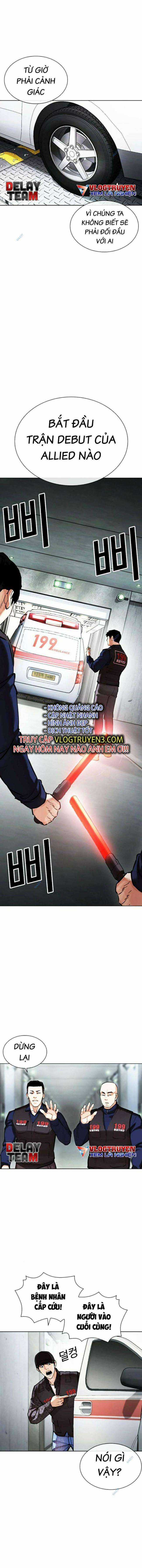 Hoán Đổi Diệu Kì - Chapter 450 - Trang 33