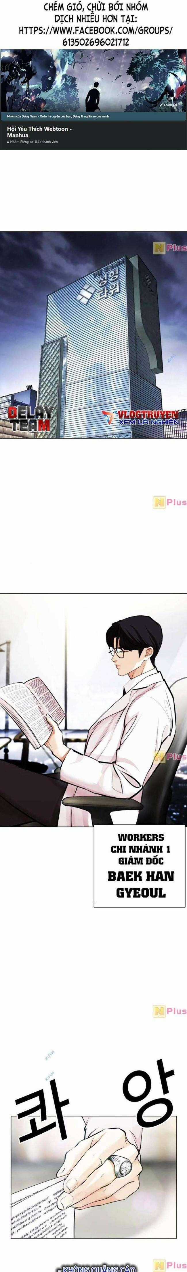 Hoán Đổi Diệu Kì - Chapter 451 - Trang 1