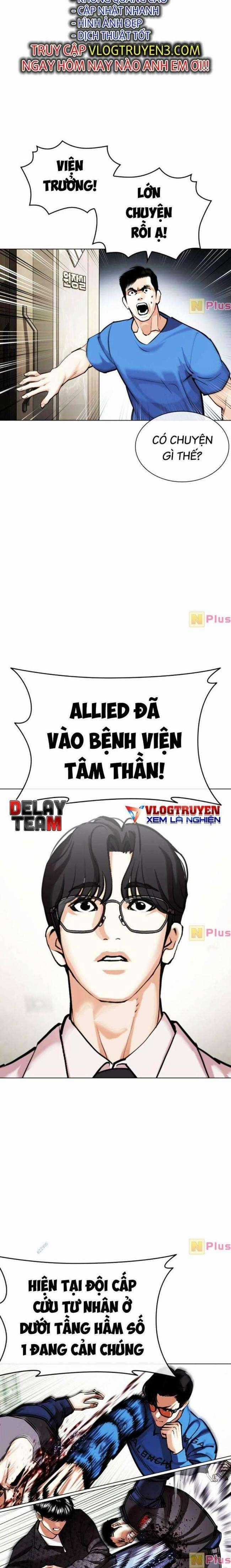 Hoán Đổi Diệu Kì - Chapter 451 - Trang 2