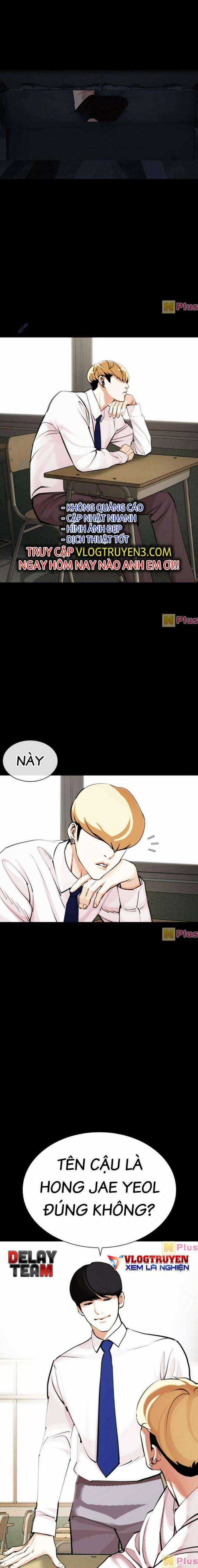 Hoán Đổi Diệu Kì - Chapter 451 - Trang 12