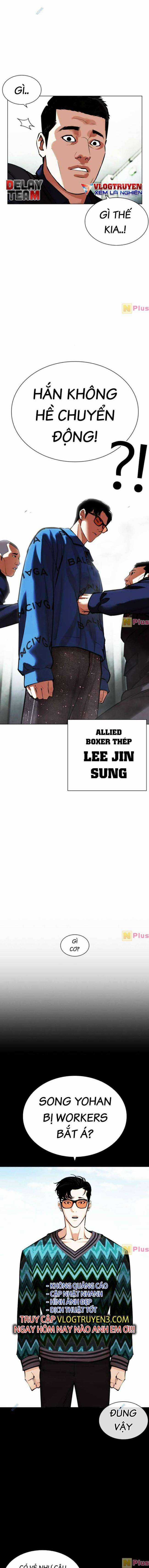 Hoán Đổi Diệu Kì - Chapter 451 - Trang 17