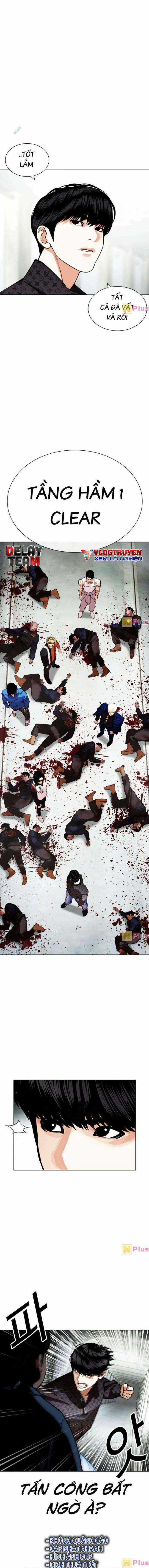 Hoán Đổi Diệu Kì - Chapter 451 - Trang 22