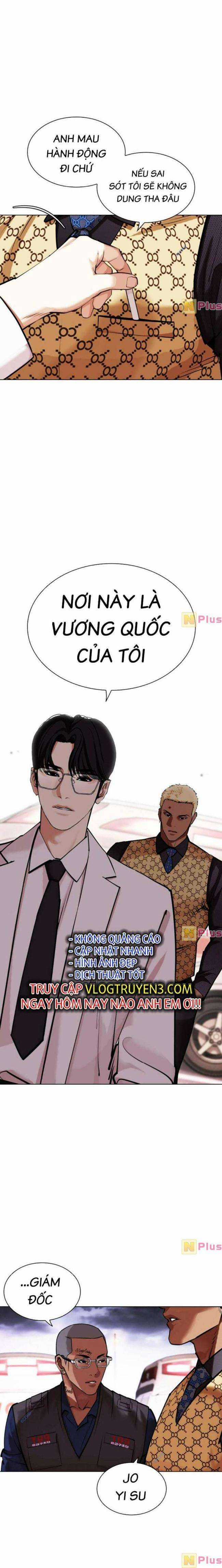 Hoán Đổi Diệu Kì - Chapter 451 - Trang 30