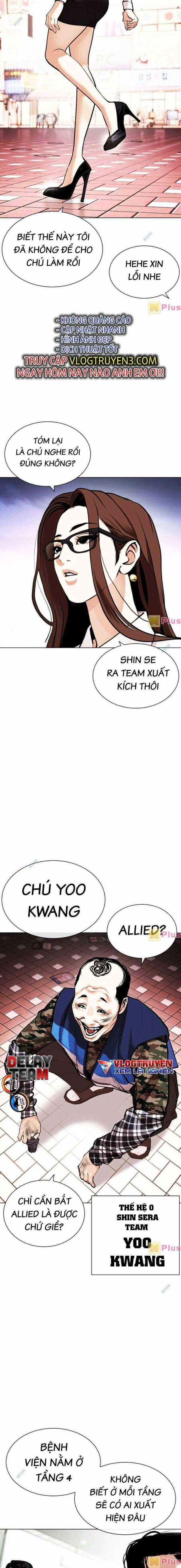 Hoán Đổi Diệu Kì - Chapter 451 - Trang 39